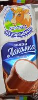 IMG-20230329-WA0004