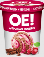 дерзкая вишня