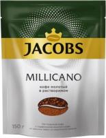 large_Jacobs_millicano