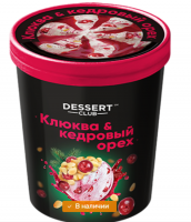 клюква кедр